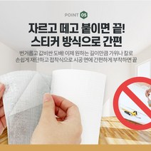 실크 도배지 셀프 도배 붙이는 벽지 원룸 아파트 곰팡이 제거 NO 방지 추천 포인트 실내 인테리어 셀프, 곰팡이NO실크무늬벽지훈민정음그레이2.5M