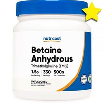 Nutricost 베타인 앤하이드러스 트리메틸L 글리신 엘 글라이신 L glycine Tmg 파우더 가루 분말 500g