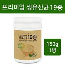 갱년기유산균 추천 포스트 프로 프리 바이오틱스 가루 분말 파우더 모유 유산균 락토바실러스 에시도필루스 프롤린 생존 lgg 슈퍼 멀티 마이크로바이옴 뚱보균 비만세균 갱년기군살 프락토올리고당 대용량 통, 1개, 150g