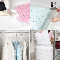 화이트래빗 초강력 진공포장 의류 이불 압축팩, 01_2.슬림 밸브 중 1p