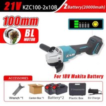 글라인더 컷팅기 전기 전자 자동 무선 브러시리스 앵글 그라인더 20000rpm 100MM 절단기 폴리셔 전동 공구 마끼다 18V 배터리용 배터리 포함, 100 WIth Battery+EU