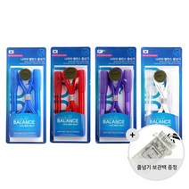 [바이오피스M] 나리아 밸런스 줄넘기 국산 PVC 운동 초등학생 체육 준비물 중학생 어린이용 키즈 성인 다이어트 실내 복싱 선수용 줄 길기 조절 가능 친환경 재질, 나리아 밸런스 줄넘기(파랑)