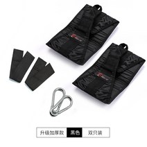 풀업 복근운동 행잉레그레이즈 팔걸이 스트랩 밴드 26, 두꺼워지고 업그레이드된 모델 랜야드 2개 + 후크