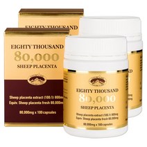 네이쳐스탑 양태반 캡슐 80000mg 100caps x 2, 80000mg x 100caps, 2개