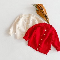[당일발송]베스더스 유아동 신생아 아기 가을 간절기 폼폼 니트 가디건 백일 돌 애기 옷 외출복 등원룩 행사룩