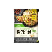 [우리집]7가지 야채와 닭가슴살볶음밥 (2인) (450g) 간편식 아침대용 캠핑 자취생 간단식사 맛있는한끼 풀무원 행복한 추석, 5개