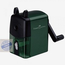 [파버카스텔] 그린 952500 연필깎이 핸들 자동 연필깎이 전동 프로 초등 귀여운 수동 하이 샤파 휴대용