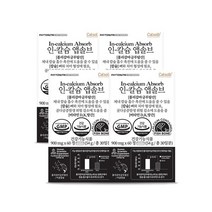 파이토뉴트리 파이토뉴트리 인칼슘 앱솔브 4개월분 어골 칼슘 칼솔브 폴리감마글루탐산