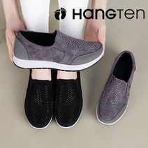 [무료배송]행텐 큐빅슬립온 HT-2821 여성용 메쉬슬립온 메쉬스니커즈 운동화 슬립온 여성용 슬립온 엄마 중년 할머니 운동화 발편한 컴포트 50대 60대 여성