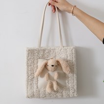 니팅 어디에나코디가능한 가죽 손뜨개 취미 꾸안꾸룩 생일 잇백 크로스 핸드메이드가방 데일리