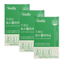 뉴일리 초록입홍합+보스웰리아 쇠무릎 boswellia 3box 효능 콘드로로이친 파는 곳 인도산 식품 어깨 허리