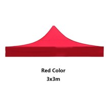 가제보 몽골 텐트 천막 포장마차 자바라 공사 옥스포드 천 그늘 커버 정원 전망대 방수 보호 커버 야외 태양 보호소 교체 천 4, 3x3m 레드