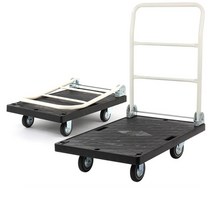 (중)저소음 고무바퀴 사무실 접이식 대차 구르마 택배수레 밀차 학교 카트, 검정사각대차중