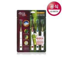 페리오 칫솔 시린이 전문 3+1입