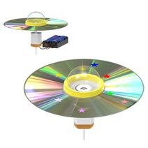 과학키트-전동자이로 UFO&회전별자리판 팽이 만들기(1인용)