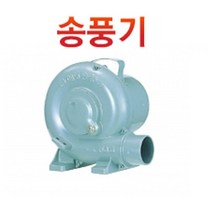 혜성팬테크 HB-12 HB-8 HB-6 송풍기 음식점숯불용 버너용송풍기