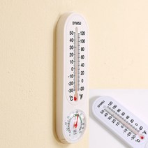 플라스틱 온도계 습도계 표준온도계 농업용온도계