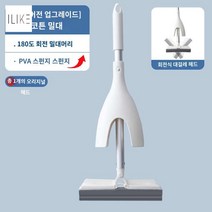 밀대 물걸레 동물병원 청소 걸레 강아지오줌청소기, 【수출 일본판】미니 밀대