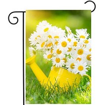 ShineSnow Spring Summer Floral Daisies Flower Green Grass Farm Sunrise Garden Yard Flag 12”x 18” Dou, 1