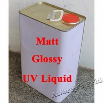가정용 코팅 기계 코팅기 1kg 2.1lb 1000ml 광택 또는 무광택 uv 광택 용, 없음