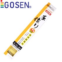 고센 옥내림채비 60cm 긴목줄채비 옥수수내림낚시, 5-2.0호-702161