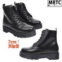 마리오탈라리코 퍼미통굽 키높이 지퍼워커 7cm굽 남자키높이워커 통굽구두