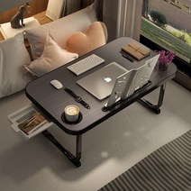 로렘 접이식 서랍형 독서대 베드테이블, 블랙40*70