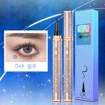 Pealy 아이라이너 컬러 아이라이너 워터프루프 4색 컬러 1g, 04 블루*2