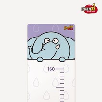 츄비쥬 키재기자 19종 - 방수 캐릭터 고급 키재기자, 17.코끼리