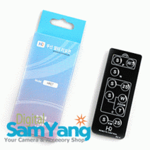HRC7 RC-4 무선 멀티 리모콘 (캐논 EOS 550D/500D/450D/400D/350D/5D Mark II/7D 등 RC-5/6호환)