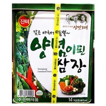양념쌈장 진미 14kg 대용량 업소용 쌈장