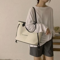 대용량 토트백 a738 가방 쇼퍼 여름 에코 핸드 캔버스 PVC 라탄버킷 미니 복조리 장바구니