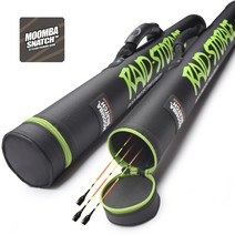 뭄바스네츠 찌통 찌 하드 케이스 민물 바다 낚시 막대찌 가방, 1개