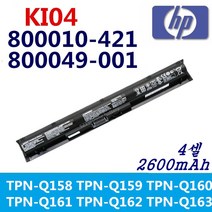HP KI04 15-an001/an050nr 800049-001 800009-241 HSTNN-DB6T HSTNN-LB6S