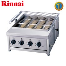 린나이 업소용 하화식 가스그릴 RG-440F 육류구이기, LPG