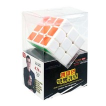 PGM*^몰챔피언 빅뱅큐브 3X3 두뇌회전완구 장난감 단체선물 퍼즐 도뇌 게임 달란트시장 판촉물 키덜트^^췤pgm, a^^옵션없슴
