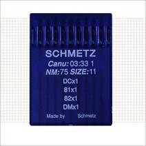 [최고급 공업용 미싱바늘]독일SCHMETZ사 슈메츠 바늘 DB X 1 SES(본봉 니트)