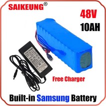 48v 리튬 배터리 Titanate 프레임 Fahrrad 전기 자전거 20ah 1000w Akku 15ah 30ah 40ah 1500w Bateria Para 12ah 50ah 2, [01] 48V10AH BATTERY