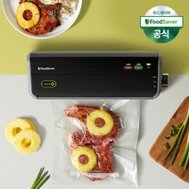 [푸드세이버] [시크릿가] 진공포장기 + 사은품 증정, 모델명:FM2080-071