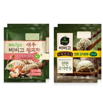 비비고 새우 왕교자 315gx2+비비고 진한고기만두 400gX2, 1세트