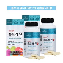 울트라 멀티비타민 A B C E K 비타민13종 아연 망간 요오드 철분 미네랄8종 영양제 종합비타민 피로회복 필수비타민