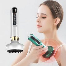 Kimmor 괄사마사지기 전신안마기 마사지롤러 부항기 경락마사지 USB충전식, 화이트