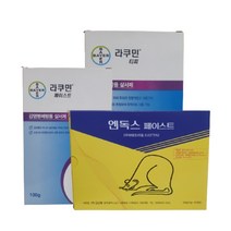 강력한 쥐약 라쿠민 페이스트 티피 엔독스 살서제 전문가용 바이엘 쥐트랩 쥐잡는법 가루, 02. 라쿠민 페이스트 과립형 100g