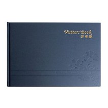 A4 고급 방명록 유선 무선 축의금 방문 기록 결혼, 고급 무선 방명록