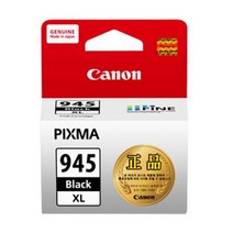PG-945XL(캐논/잉크/검정) OD 21308EA, 레드팟 1, 레드팟 본상품선택