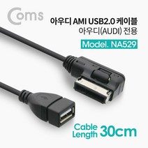 컴스 T USB 오디오 젠더 30cm AMI Cable NA529, 1개