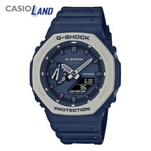 지샥 GA-2110ET-2ADR