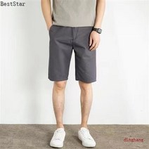 BestStar 남성 캐주얼 여름 반바지 5부 팬츠 루즈 핏 순면 빅 사이즈다