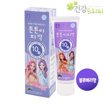 시크릿쥬쥬 튼튼이치약 80g 천연블루베리향 어린이치약