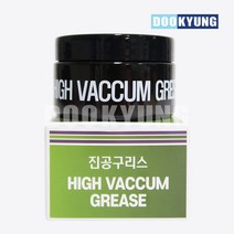 K_CANS 진공구리스 JC-612 50g 고점도 컴파운드 산업용, 단품